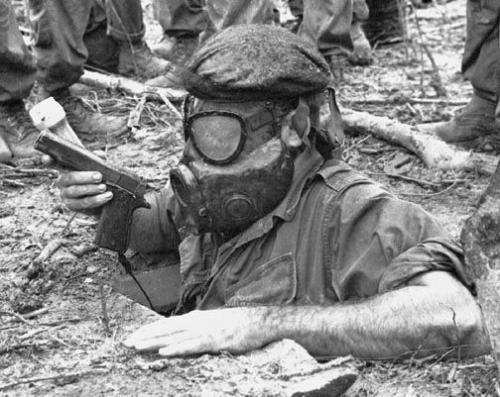 Ловушки вьетнамской войны