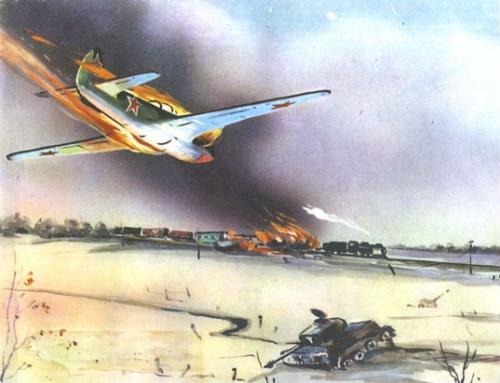 Самые первые воздушные тараны