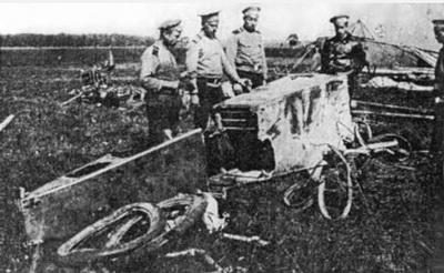 Самые первые воздушные тараны