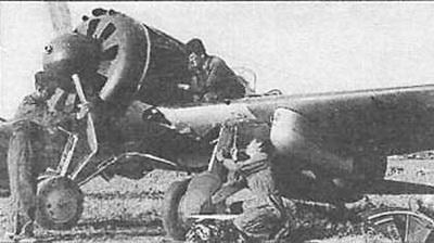 Самые первые воздушные тараны