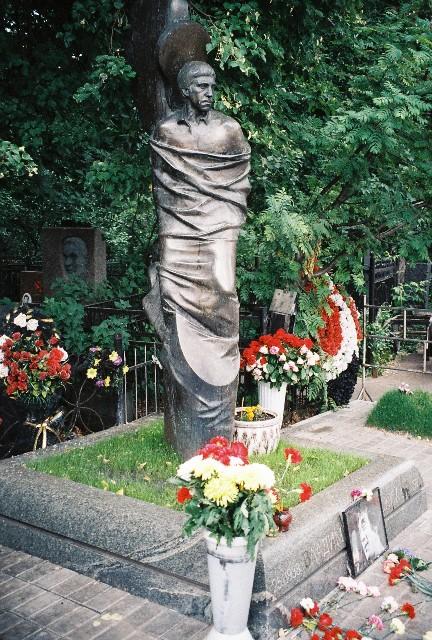 Последние дни Высоцкого: как уходил великий артист