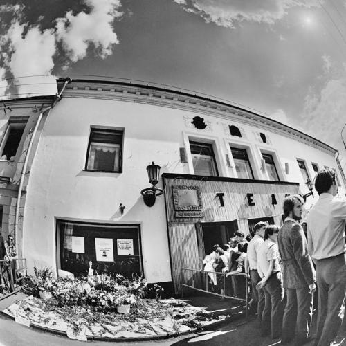 Последние дни Высоцкого: как уходил великий артист