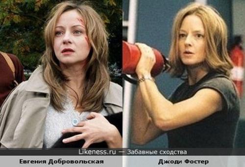 Знаменитости похожие друг на друга