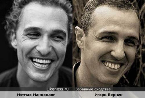 Знаменитости похожие друг на друга