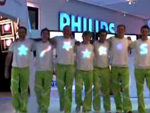 Светящаяся ткань — придумана Philips