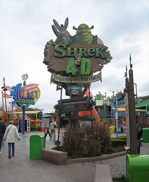 Фантастическое путешествие по "Фабрике грёз"