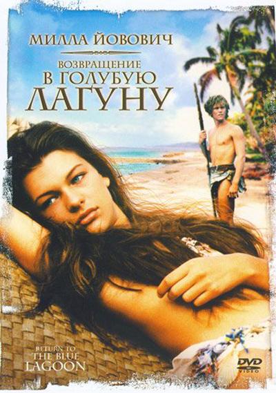 Первые роли знаменитых актеров. Часть 2