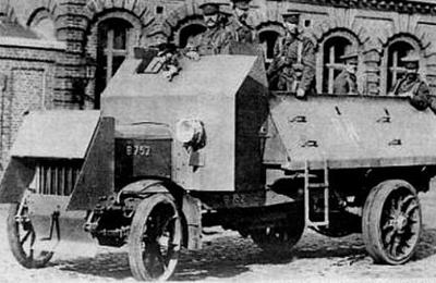 Удивительная боевая амуниция времен Первой мировой войны