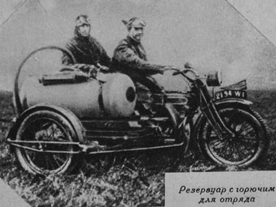 Удивительная боевая амуниция времен Первой мировой войны