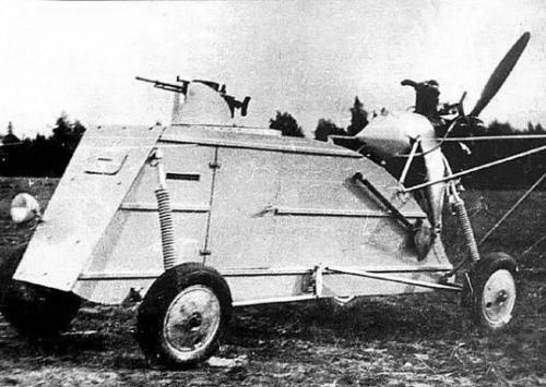 Удивительная боевая амуниция времен Первой мировой войны