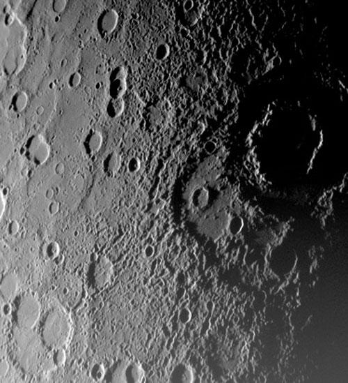 Меркурий открылся «Мессенджеру»