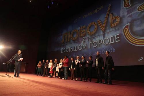 Киркоров: зрителям понравится  "Любовь в большом городе-3"