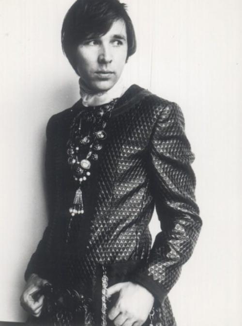 Из провинции в звезды: откуда "понаехали" российские знаменитости