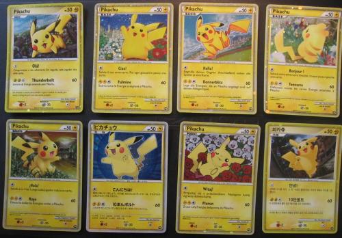 Самые дорогие игрушки