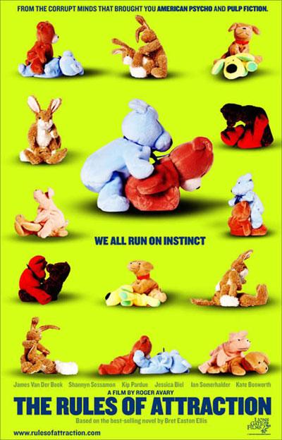 Реклама, запрещенная цензурой