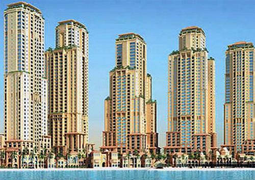 Самая дорогая недвижимость