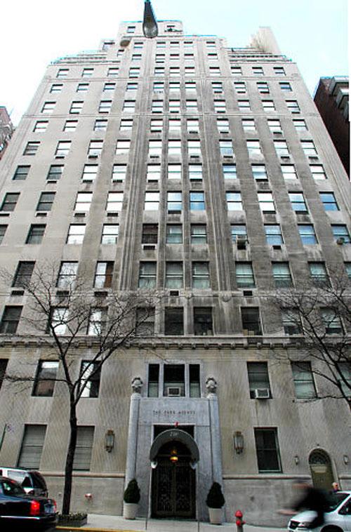 Самая дорогая недвижимость