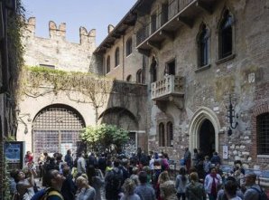 Фальшивые достопримечательности