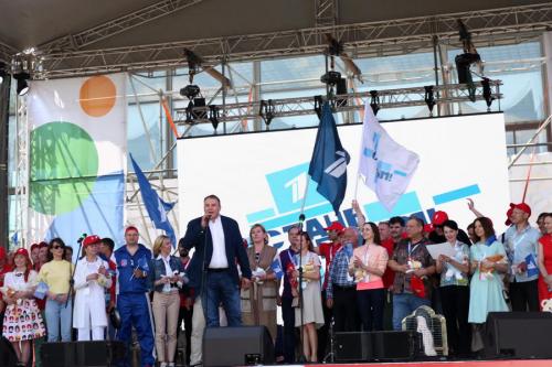 Леонид Якубович поработал добрым волшебником