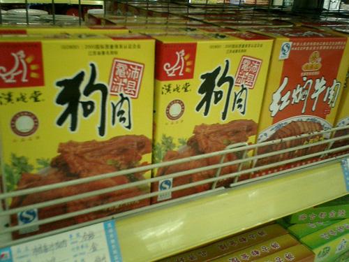 Копченые собачки. Что подают в нелегальных  ресторанах…