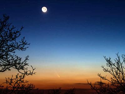 Лучшие космические фото начала 2013 года по версии Astronet