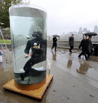 Всемирный день книги рекордов Гинесса