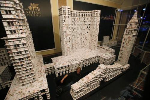 Всемирный день книги рекордов Гинесса