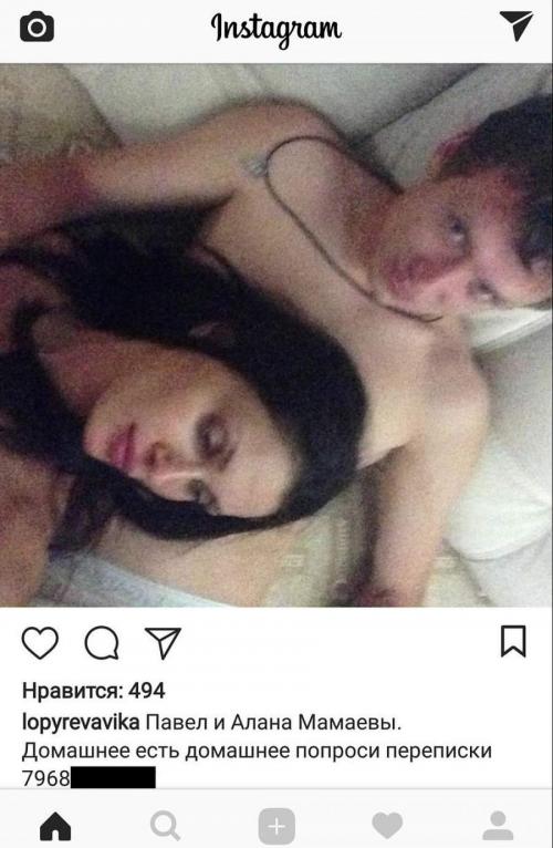 15 взломов телефонов звезд, о которых вряд ли скоро забудут