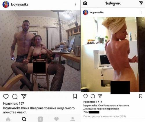 15 взломов телефонов звезд, о которых вряд ли скоро забудут