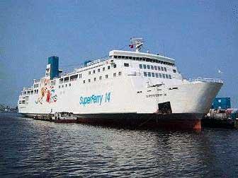 Самые ужасные морские катастрофы ХХ века