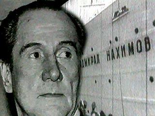 Самые ужасные морские катастрофы ХХ века