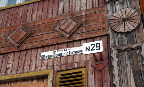 Мертвые города открывают свои тайны