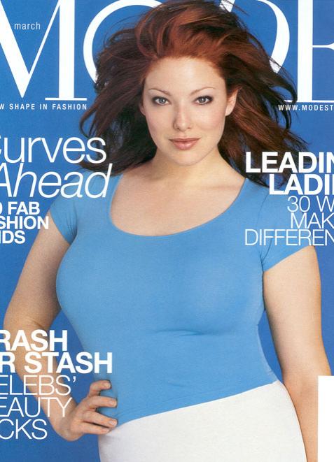 Крупногабаритные модели, взорвашие мир моды