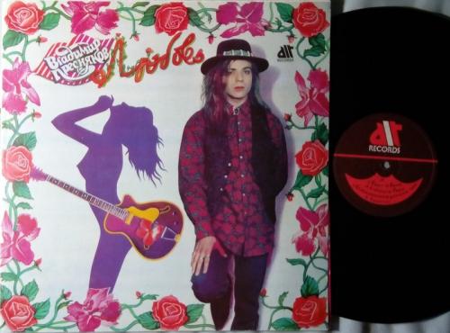 Самые "убойные" обложки виниловых пластинок конца 80-х — начала 90-х