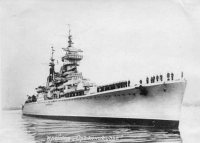 Самые загадочные исчезновения в истории