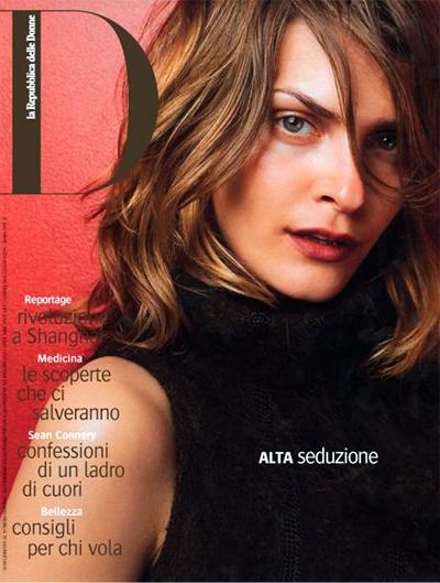 Тяжелая судьба моделей. Часть 3: несчастные случаи и летальные исходы