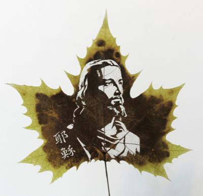 Китайцы делают на листьях настоящие шедевры