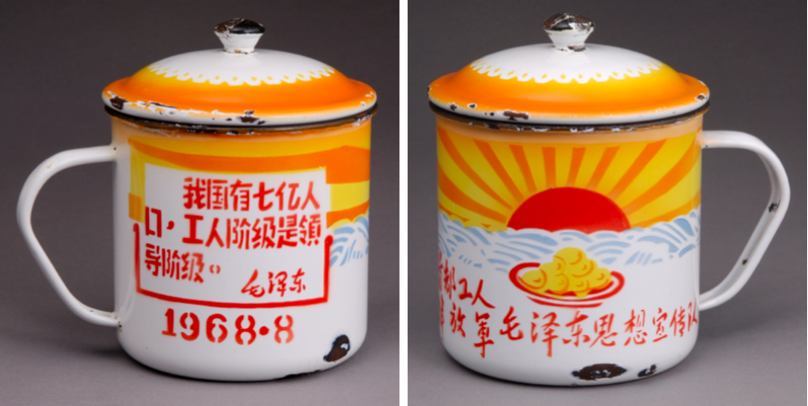 Тысячи девственниц Мао Цзэдуна и другие странности "великого кормчего"