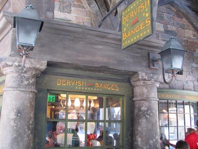 Как стать Гарри Поттером за