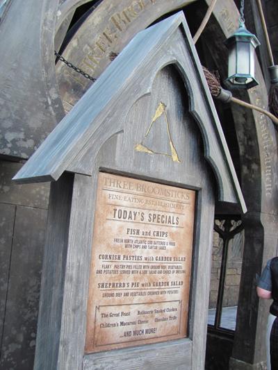 Как стать Гарри Поттером за