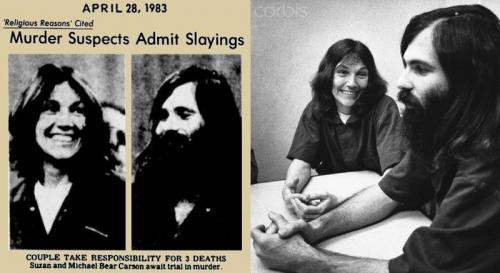 Самые ужасные семейные пары — серийные убийцы