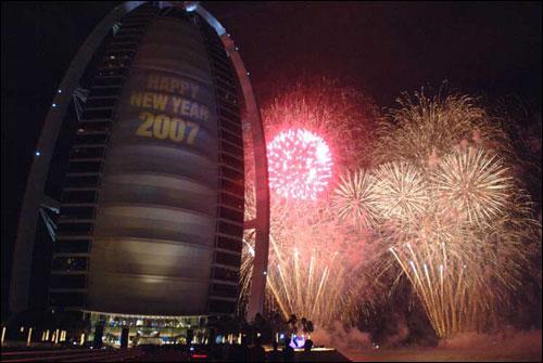 Новый год жжот!