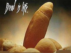 Реклама, которую каждый понимает по-своему