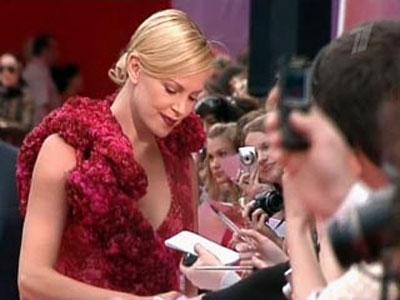 В Москве открылся 30-й международный кинофестиваль: Михалков станцевал с Уиллом Смитом