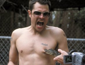 Звезды, которые в жизни не соответствует внешности и сценическому образу