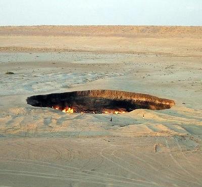 Самые экзотичные уголки Земли