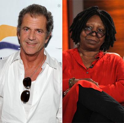 Странная дружба звезд