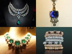 Самые дорогие драгоценности мира