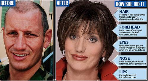 Национальный герой армии ЕЕ ВЕЛИЧЕСТВА стал… женщиной