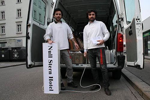 В Швейцарии открылся первый в мире беззвёздочный отель